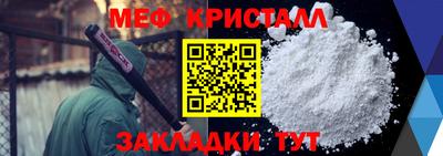 каннабис Гагарин