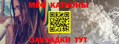 герыч Гай