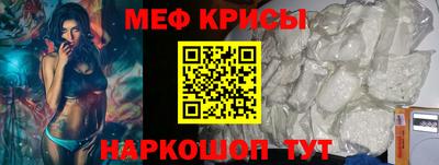 гашиш Гатчина