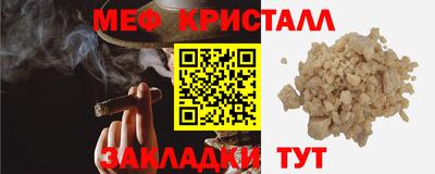 герыч Гай