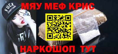 каннабис Гагарин