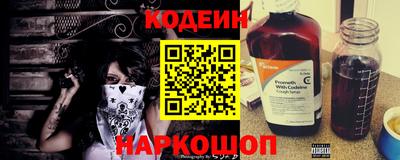 гашиш Гатчина