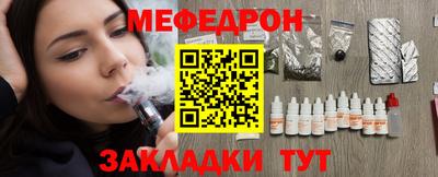 гашиш Гатчина