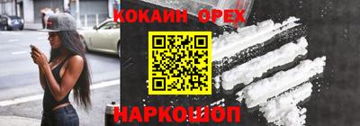герыч Гай