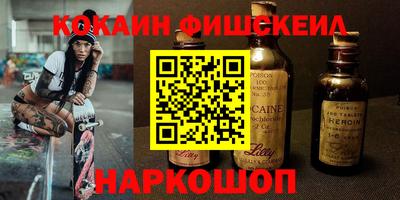 герыч Гай