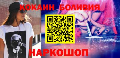 каннабис Гагарин
