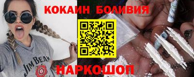 герыч Гай