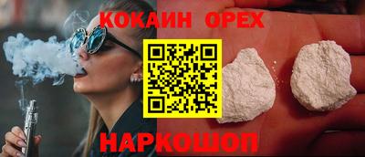 каннабис Гагарин