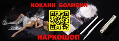 каннабис Гагарин
