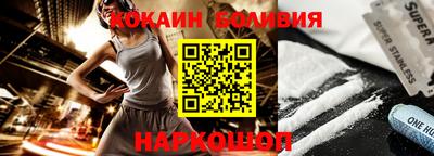 каннабис Гагарин