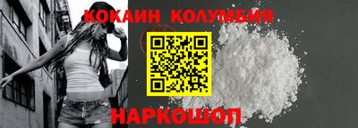 герыч Гай