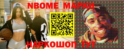 герыч Гай