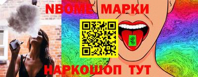 гашиш Гатчина