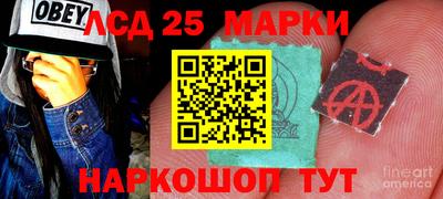 каннабис Гагарин