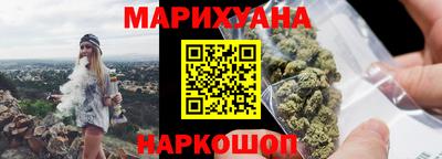 гашиш Гатчина