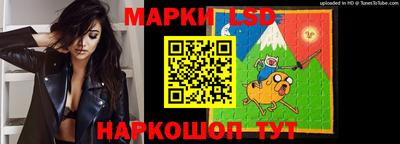 гашиш Гатчина