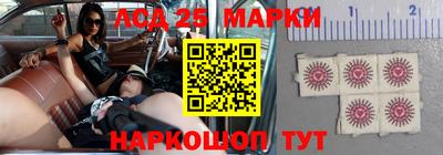 каннабис Гагарин