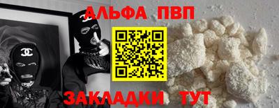 каннабис Гагарин