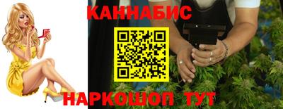 гашиш Гатчина