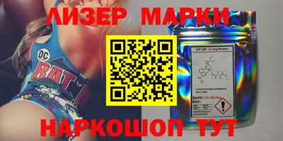 каннабис Гагарин