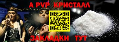 гашиш Гатчина