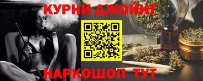 гашиш Гатчина