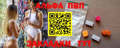 гашиш Гатчина