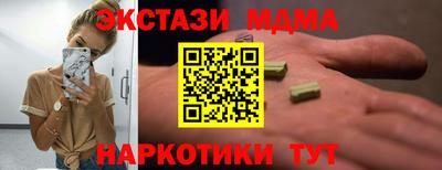 герыч Гай