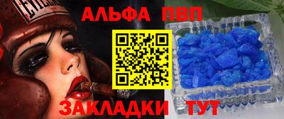 каннабис Гагарин
