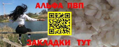 гашиш Гатчина
