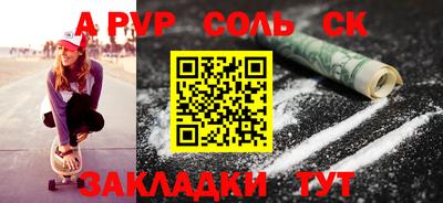 герыч Гай