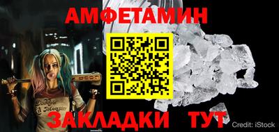 герыч Гай