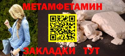 герыч Гай