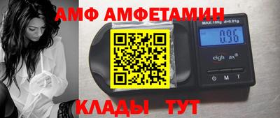 каннабис Гагарин