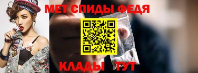 гашиш Гатчина
