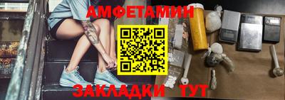 гашиш Гатчина