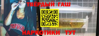 каннабис Гагарин