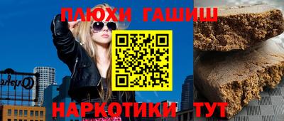 каннабис Гагарин