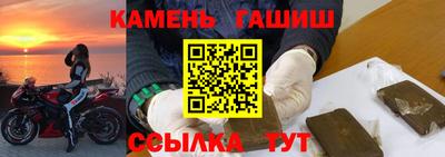 герыч Гай