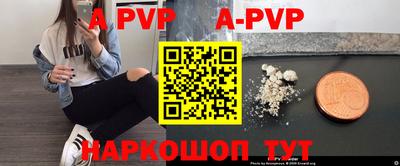 каннабис Гагарин