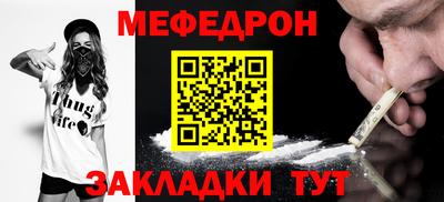герыч Гай