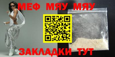 каннабис Гагарин