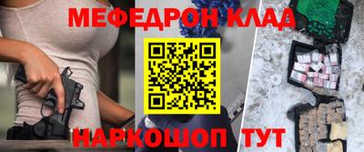 каннабис Гагарин