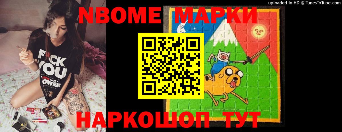 Мыски  ЛСД экстази  Вход с VPN  Лсд 25 экстази кислота  ЛСД экстази кислота 